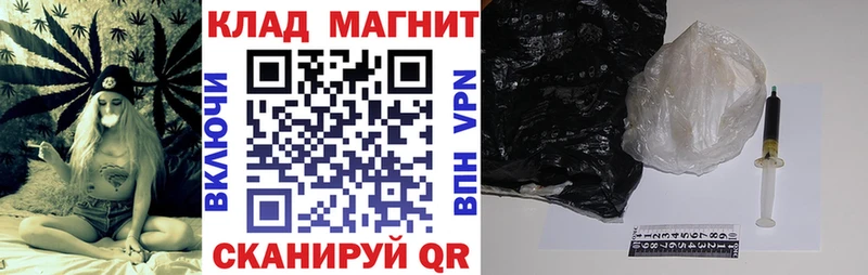Виды наркоты Каспийск Кокаин  Меф  СОЛЬ  АМФЕТАМИН  Конопля 