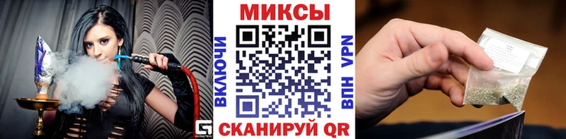 БУТИРАТ 1.4BDO  что такое   Каспийск 