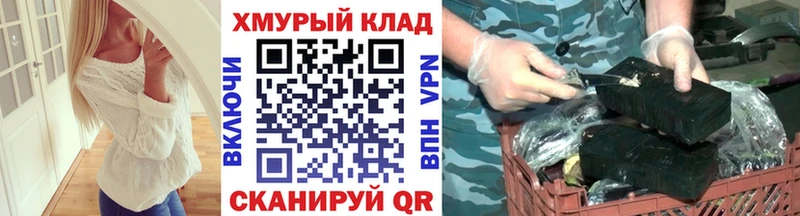 ГЕРОИН Афган  Каспийск 