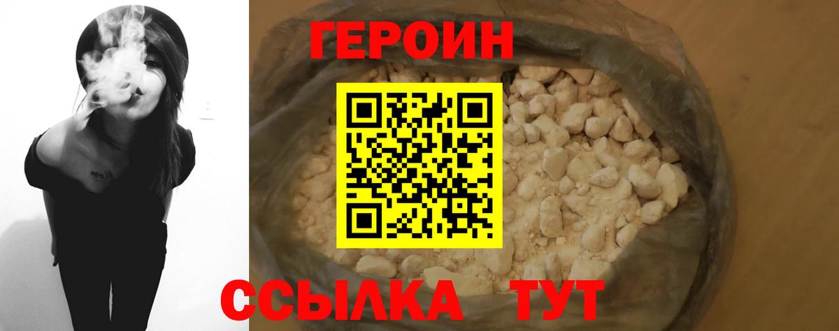 МАРИХУАНА  Вход с VPN  Кокаин  Марихуана  Каспийск  Меф кристаллы 