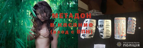 кокс Новодвинск