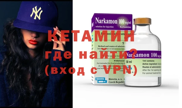 дживик Новозыбков