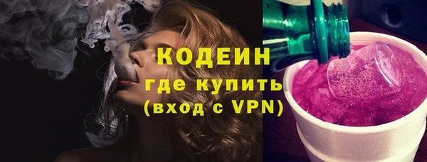 дживик Новозыбков