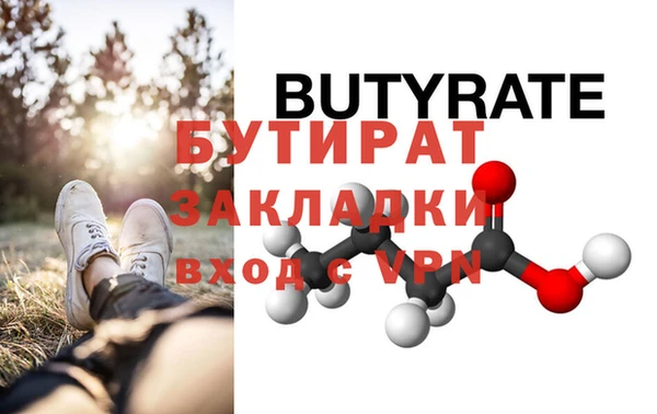 кокс Новодвинск