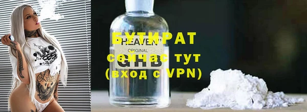 кокс Новодвинск