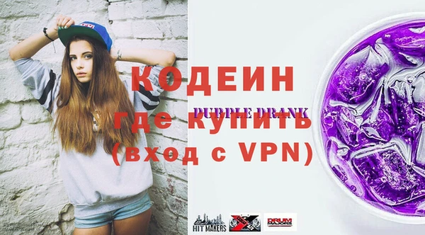 кокс Новодвинск