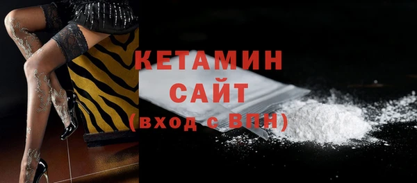 кокс Новодвинск
