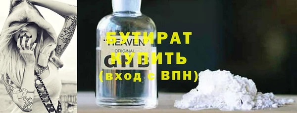 Альфа ПВП Апатиты