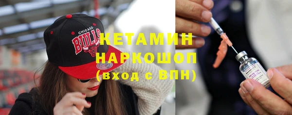 прущие крисы Новокубанск