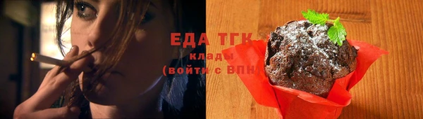 кокс Новодвинск