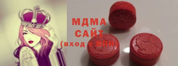 кокс Новодвинск