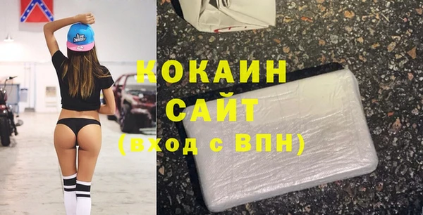 кокс Новодвинск