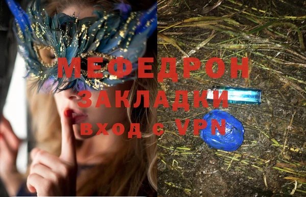 кокс Новодвинск