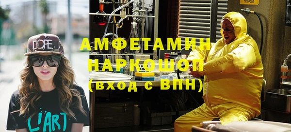 дживик Новозыбков