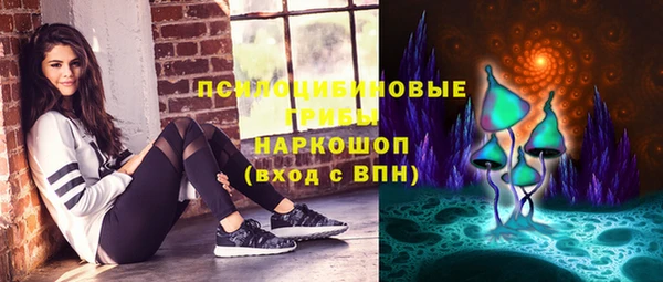 кокс Новодвинск