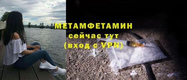 кокс Новодвинск
