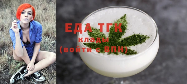 кокс Новодвинск