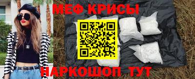 дистиллят марихуана Бугуруслан