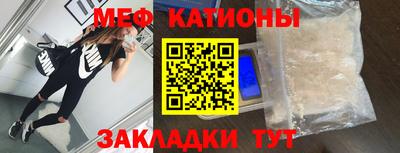 ALPHA-PVP Будённовск