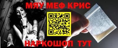 дистиллят марихуана Бугуруслан