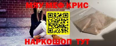 ALPHA-PVP Будённовск