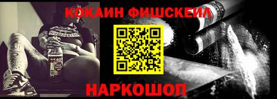 тгк Бузулук