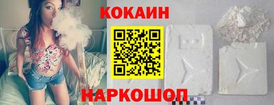 ALPHA-PVP Будённовск