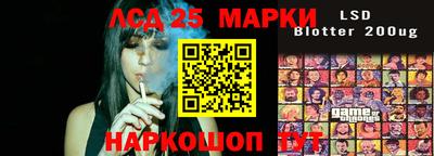 ALPHA-PVP Будённовск