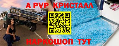 тгк Бузулук