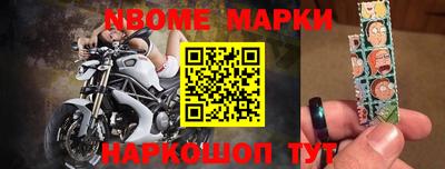 дистиллят марихуана Бугуруслан