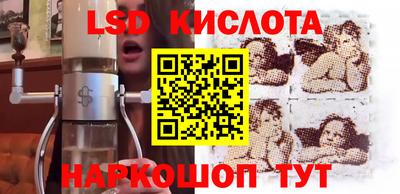 тгк Бузулук