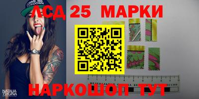 дистиллят марихуана Бугуруслан