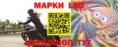 тгк Бузулук