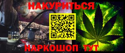 тгк Бузулук