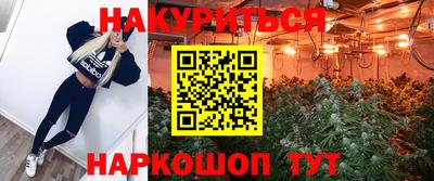 ALPHA-PVP Будённовск