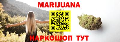 тгк Бузулук