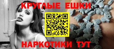 тгк Бузулук