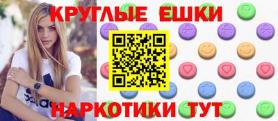 тгк Бузулук
