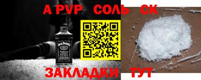 тгк Бузулук