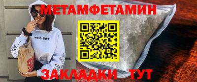 дистиллят марихуана Бугуруслан