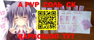 тгк Бузулук