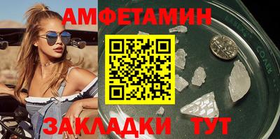 твердый Кинель