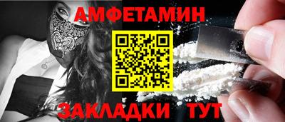 дистиллят марихуана Бугуруслан