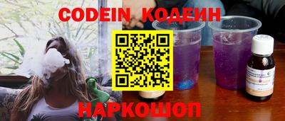 тгк Бузулук