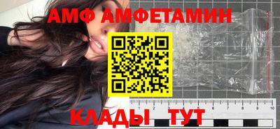 дистиллят марихуана Бугуруслан