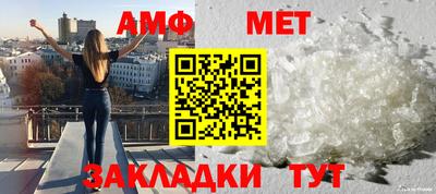 ALPHA-PVP Будённовск