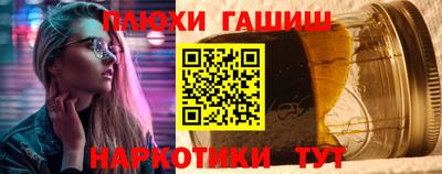 дистиллят марихуана Бугуруслан