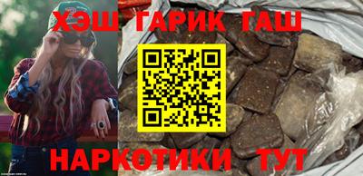 тгк Бузулук