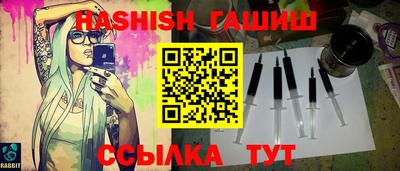 дистиллят марихуана Бугуруслан
