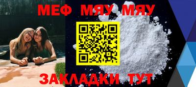 дистиллят марихуана Бугуруслан